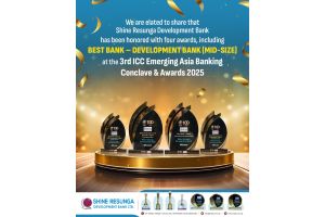 3rd ICC Emerging Asia Banking Conclave & Awards 2025
