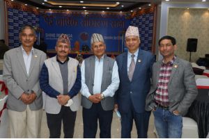 13th AGM, Dec. 15 2021