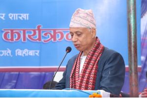 बीरेन्द्रनगर शाखा समुदघाटन