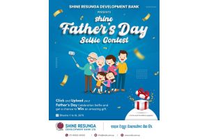 Shine Customer Engagement