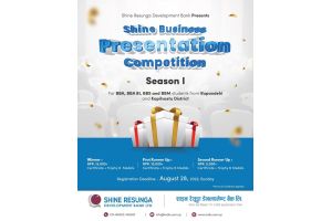 Shine Business Presentation Competition