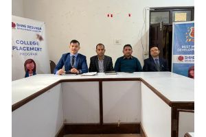 Butwal Multiple Campus, January 20 2023