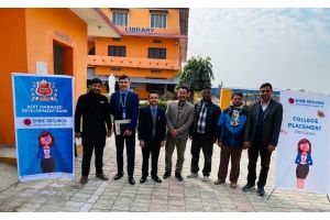 Ram Mani Multiple Campus, Butwal Multiple Campus, January 20 2023