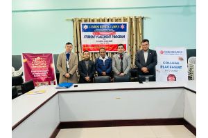 Lumbini Banijya Campus, January 4 2022