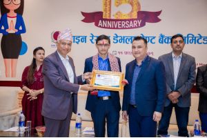 Press Meet & Staff Reward Falgun 11, 2079