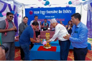 Taulihawa Branch Opening