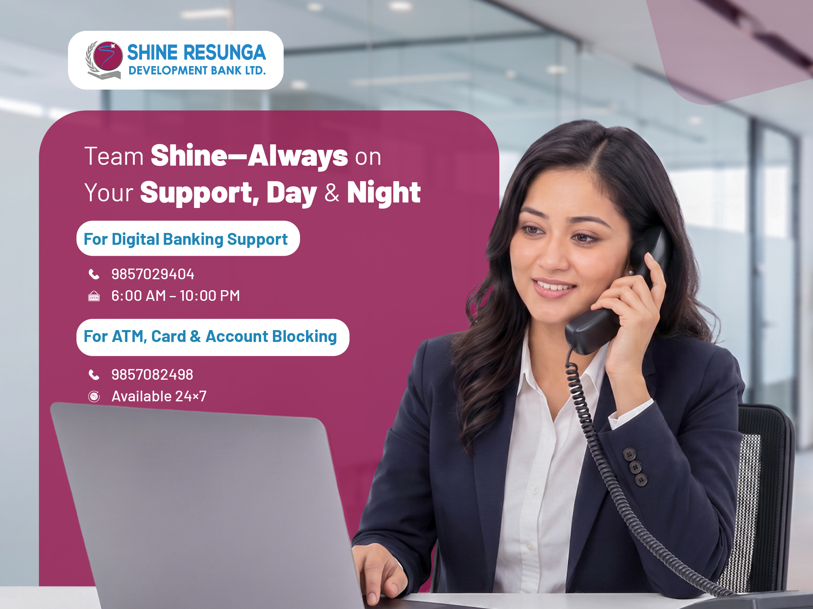 Digital Support