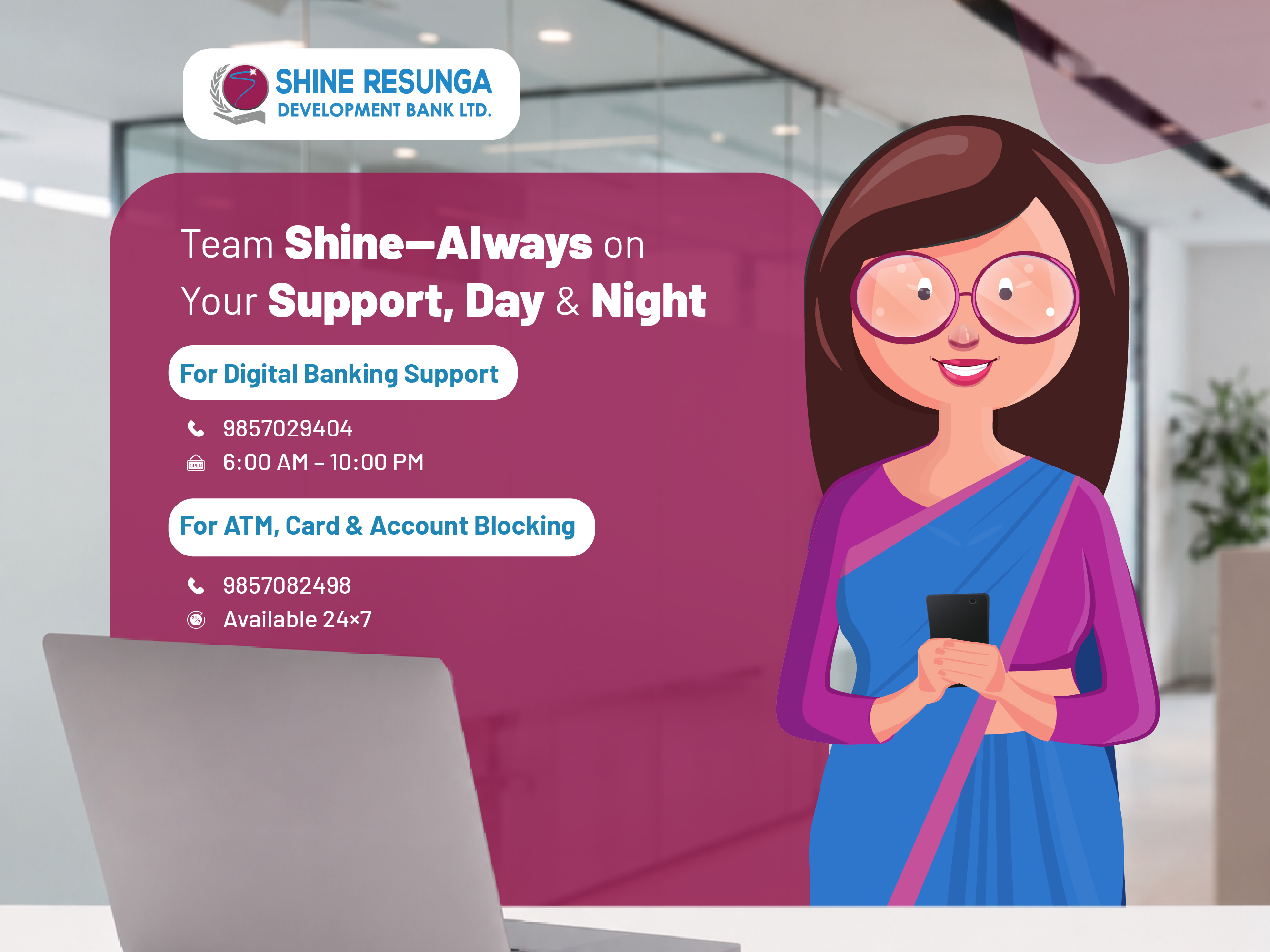 Digital Support