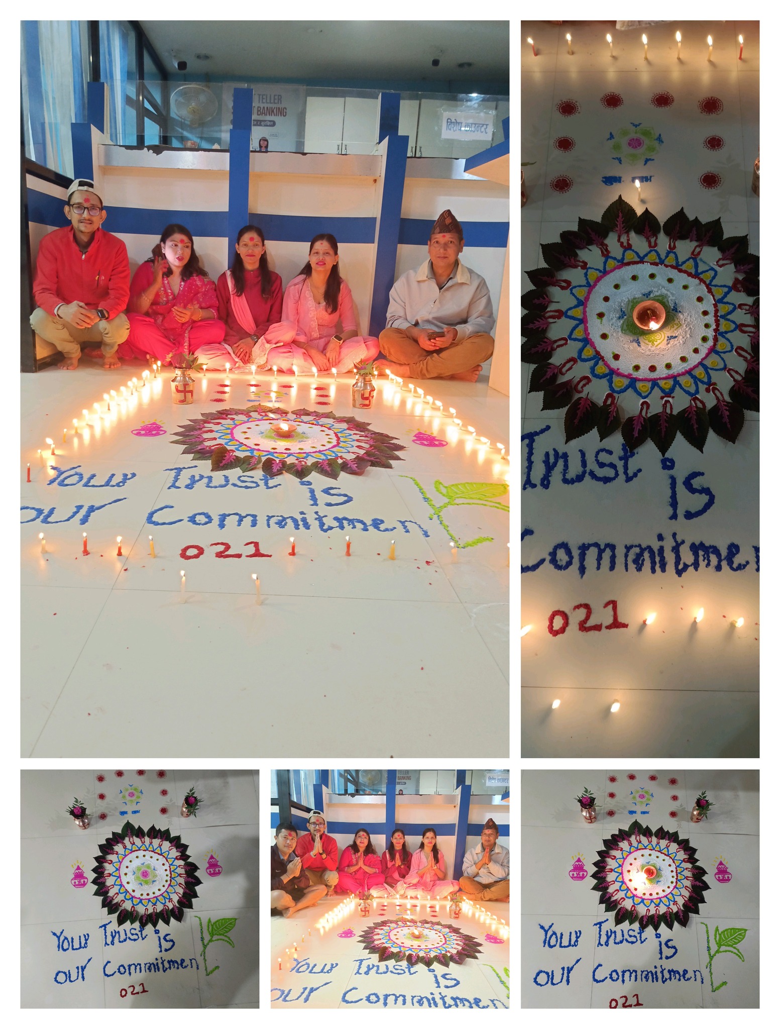 Tihar Rangoli