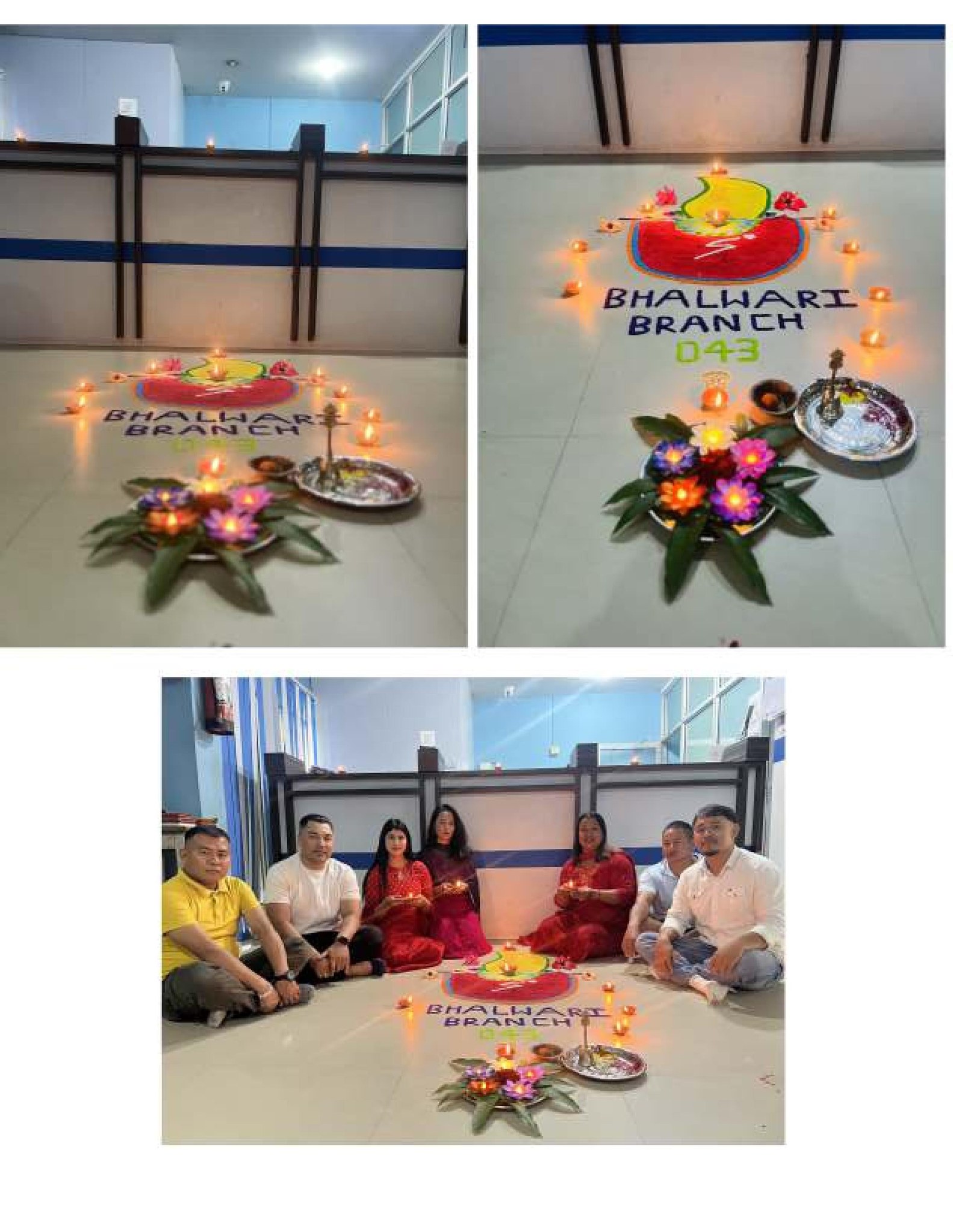 Tihar Rangoli