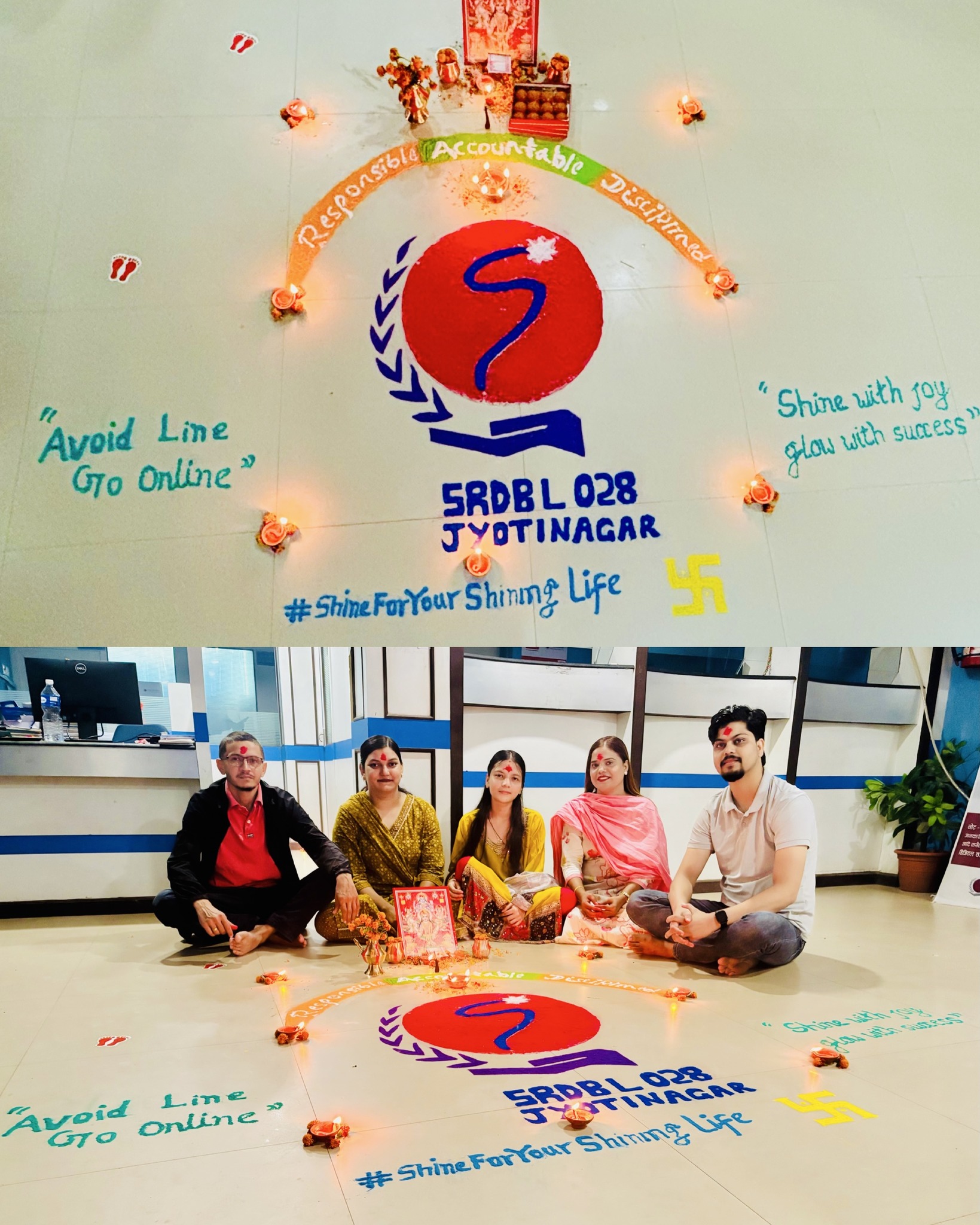 Tihar Rangoli