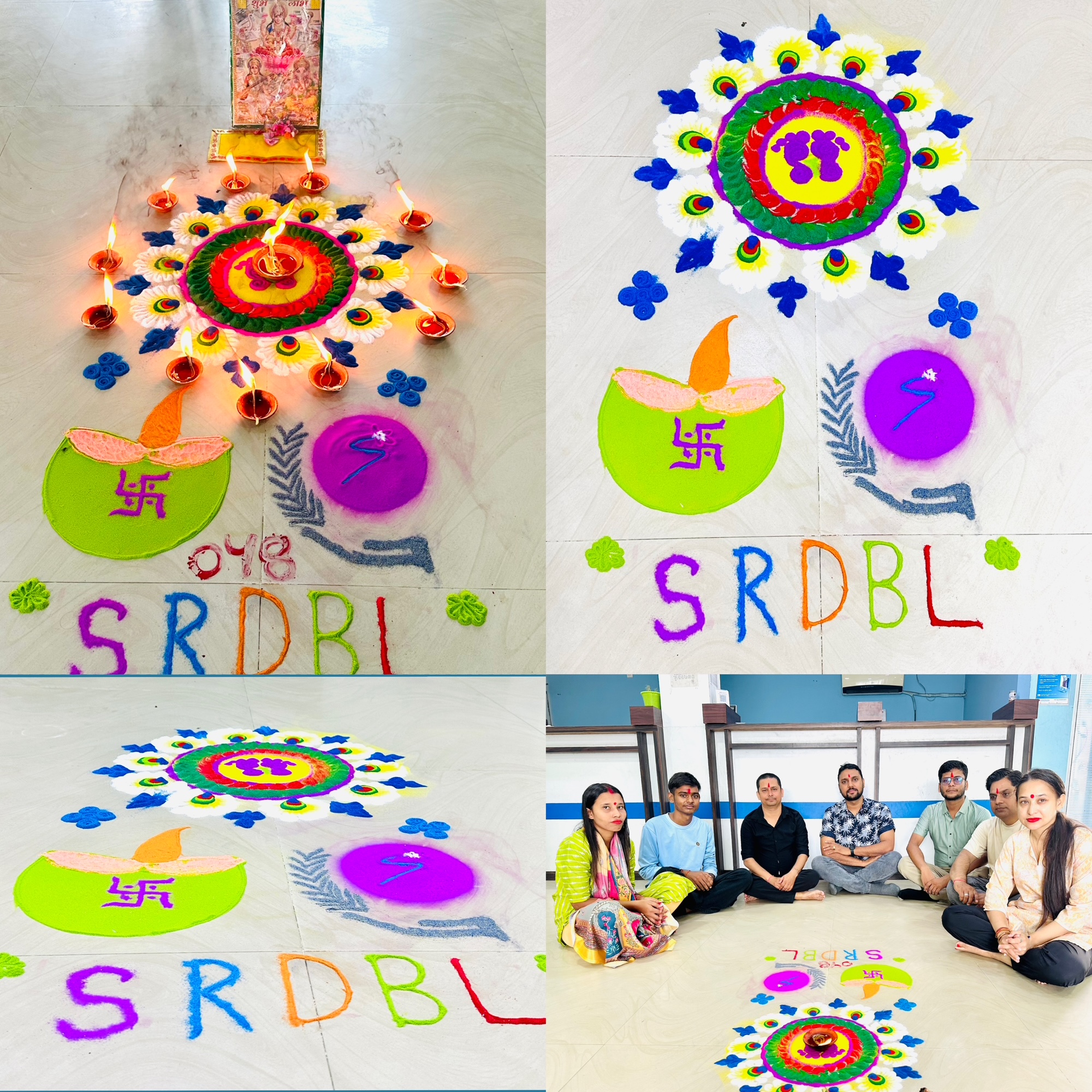Tihar Rangoli